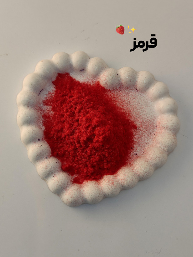 پودر مخمل رنگی | مناسب کالیگرافی و تابلوهای دکوراتیو