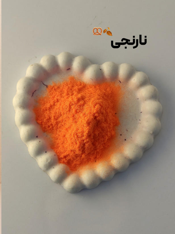 پودر مخمل رنگی | مناسب کالیگرافی و تابلوهای دکوراتیو