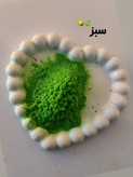 پودر مخمل رنگی | مناسب کالیگرافی و تابلوهای دکوراتیو