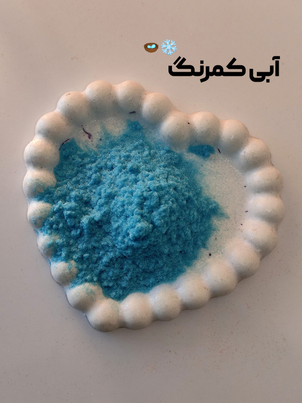 پودر مخمل رنگی | مناسب کالیگرافی و تابلوهای دکوراتیو