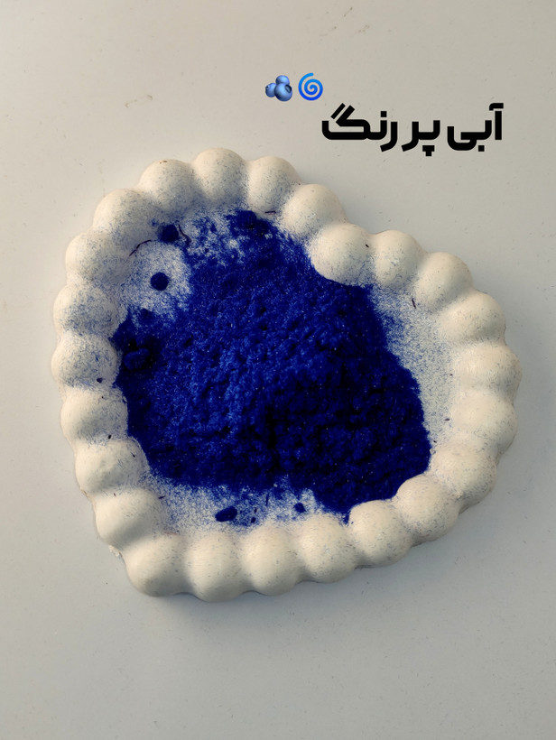 پودر مخمل رنگی | مناسب کالیگرافی و تابلوهای دکوراتیو