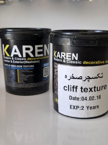 تکسچر صخره کارن