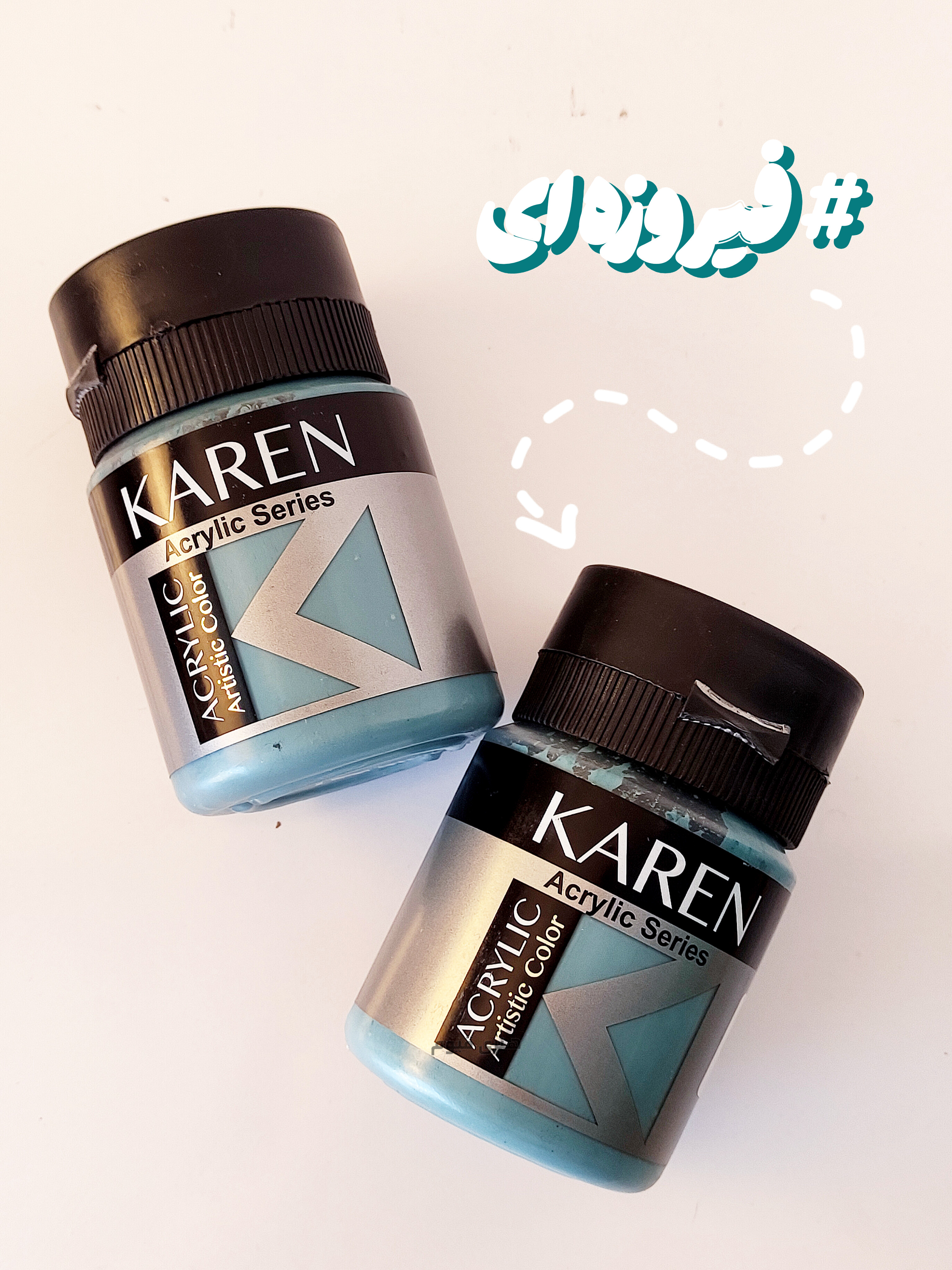 رنگ کهنه کاری کارن