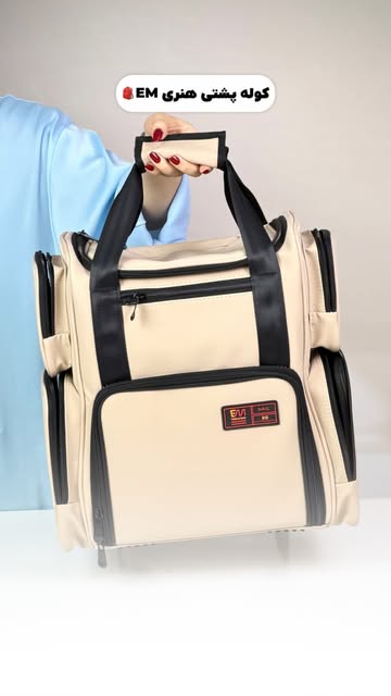 کیف کوله پشتی هنری EM