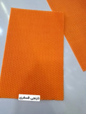 پارافین موم عسلی بیزوکس