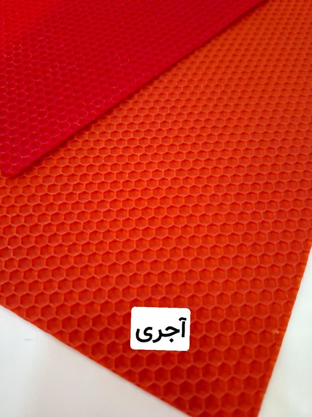 پارافین موم عسلی بیزوکس
