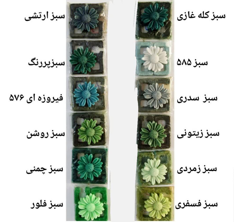 رنگ شمع مکعبی سیما
