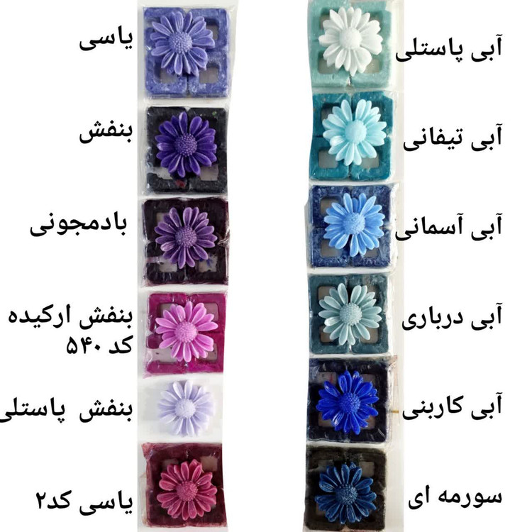 رنگ شمع مکعبی سیما