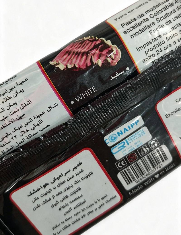 خمیر مجسمهسازی هواخشک شاکورد