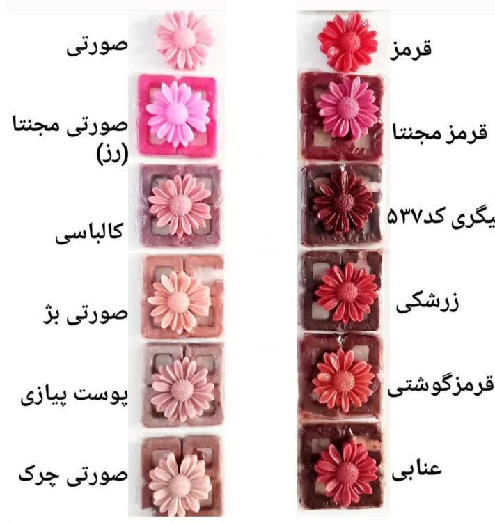 رنگ شمع مکعبی سیما