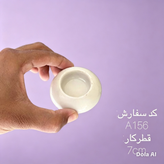 قالب طلقی متوسط B