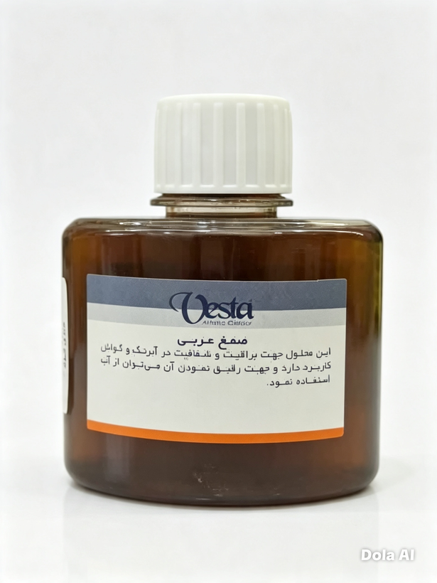 صمغ عربی125 میل وستا