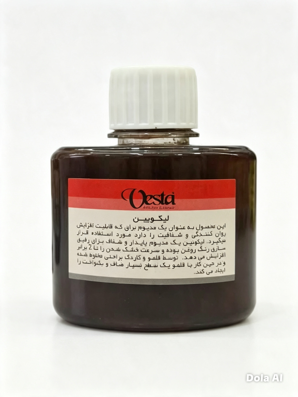 لیکوین 125 میل وستا