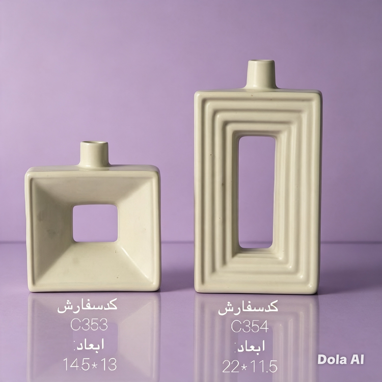 قالب طلقی بزرگ c
