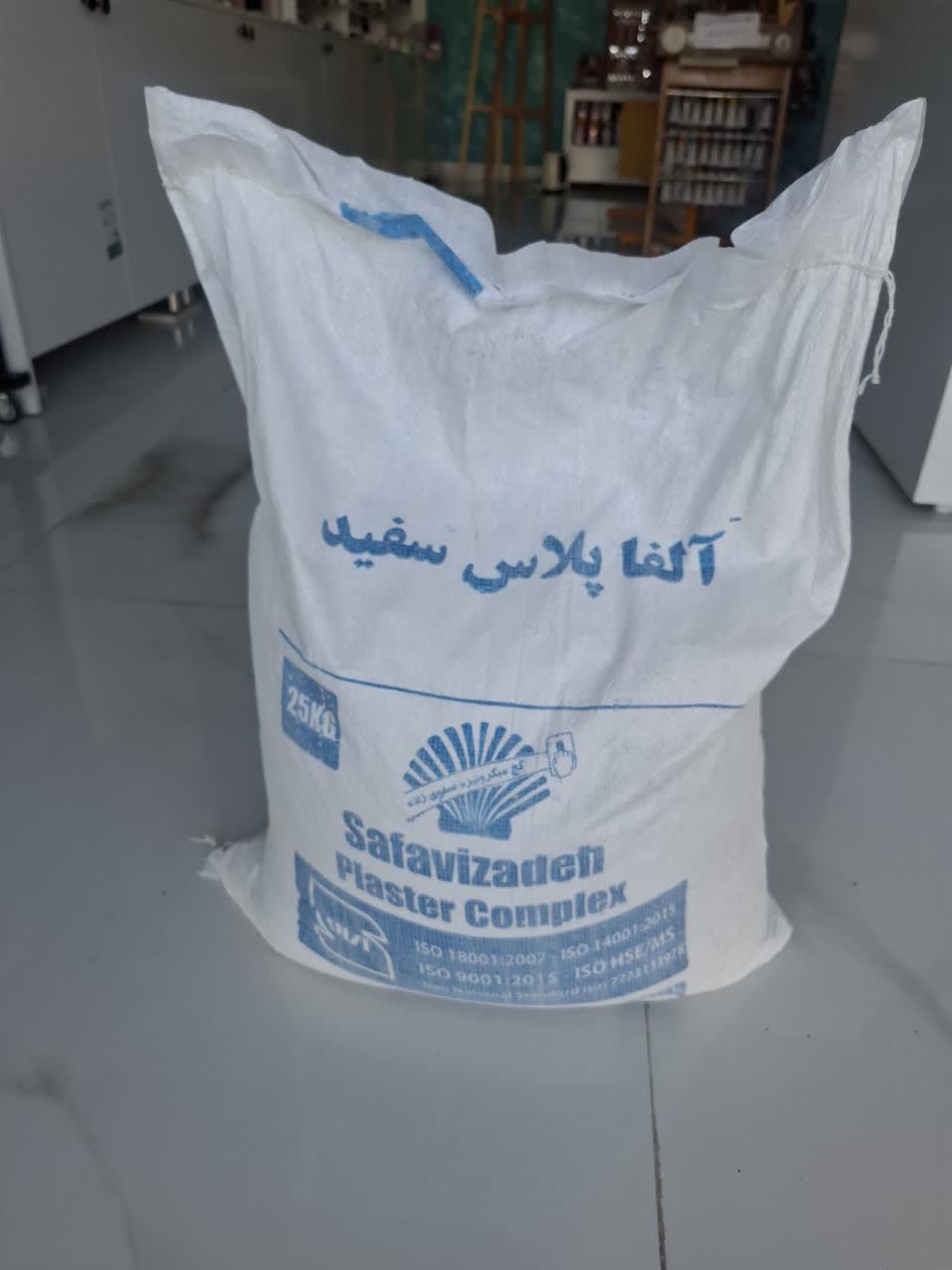 پودر سنگ مصنوعی آلفاپلاس