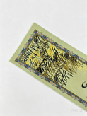 دفتر خوشنویسی باریک حاشیهدار